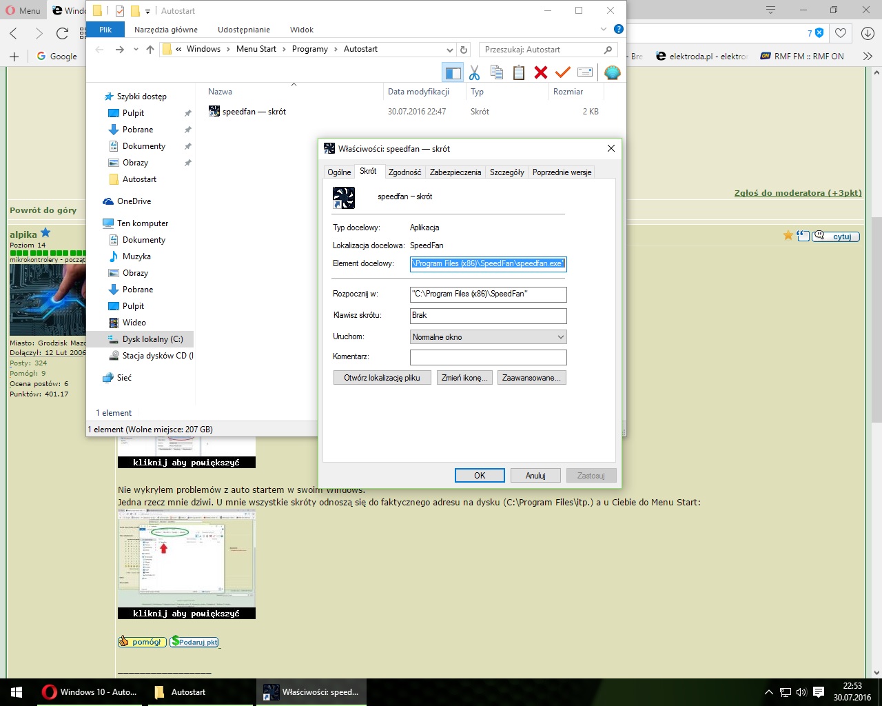 Автозапуск программ windows 7 и windows xp 35 Автозапуск программ windows 7 и windows xp 76