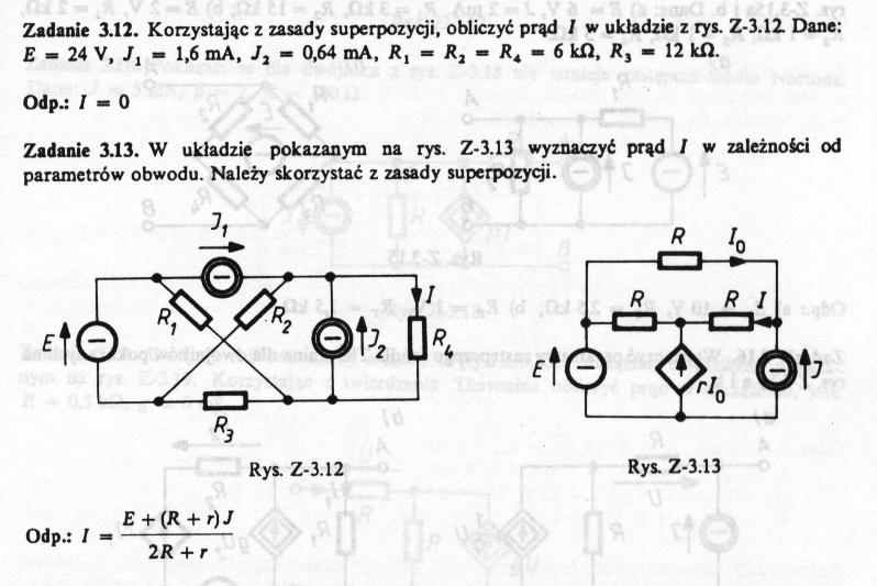 download ЕВФРАТ Документооборо. Учебное пособие для пользователей 2006