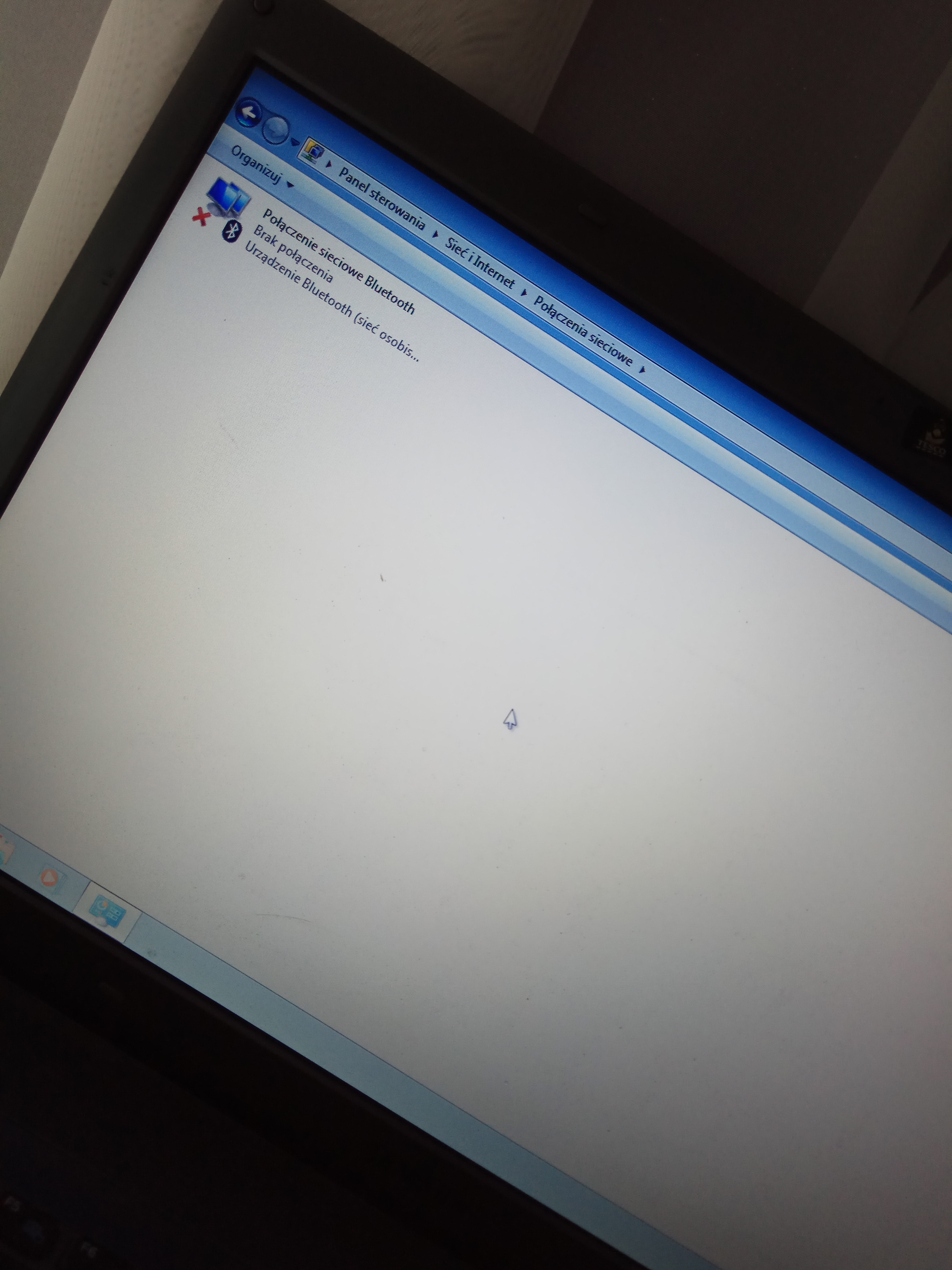 Nie Mozna Wpisac Sie Przy Uzyciu Identyfikatora Innego Gracza Ps4 Po postawieniu systemu nie mozna sie połączyć z internetem