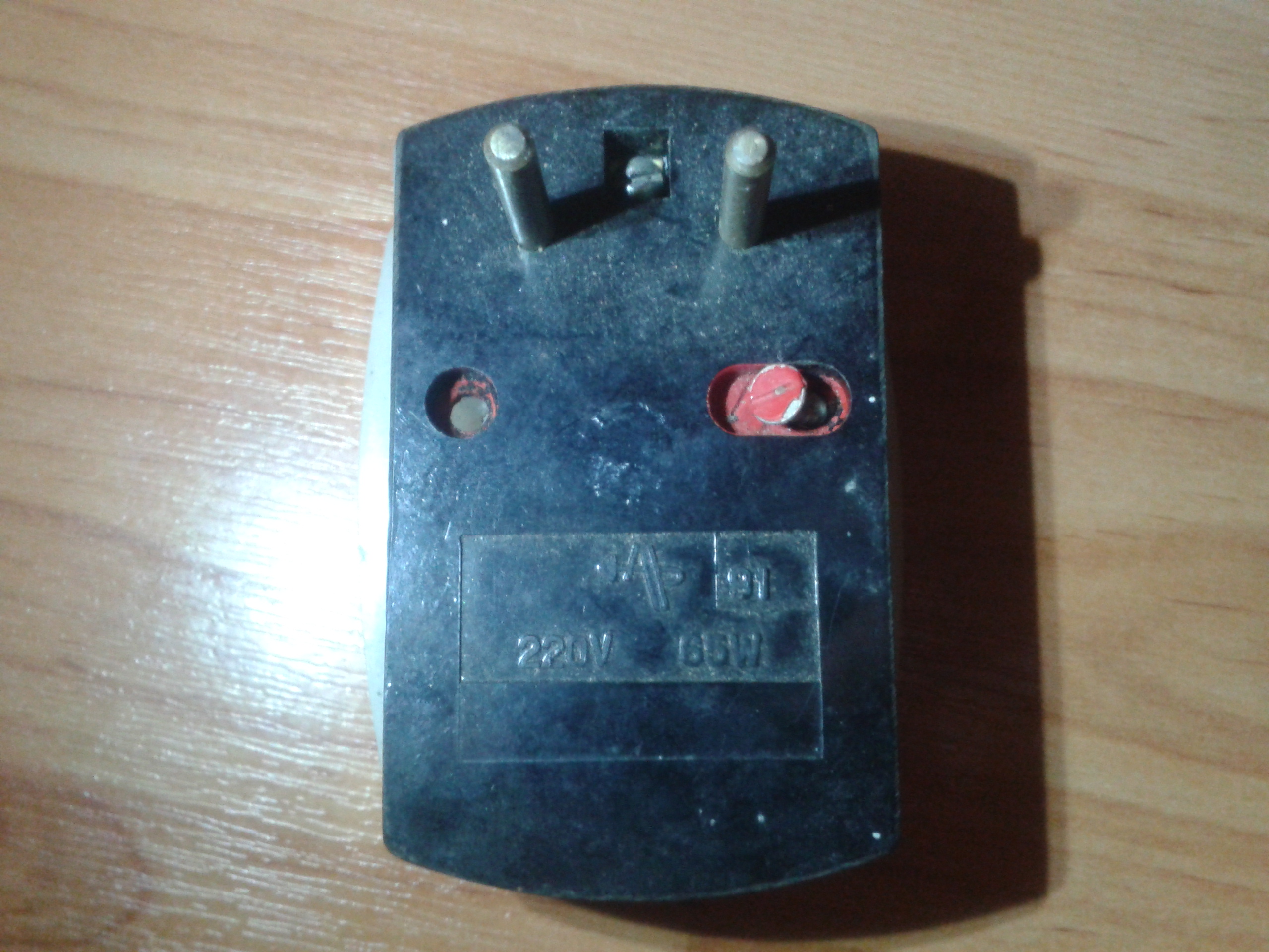 [Rozwiązano] Identyfikacja nieznanego urządzenia: 220V 65W 91, k73-17B ...