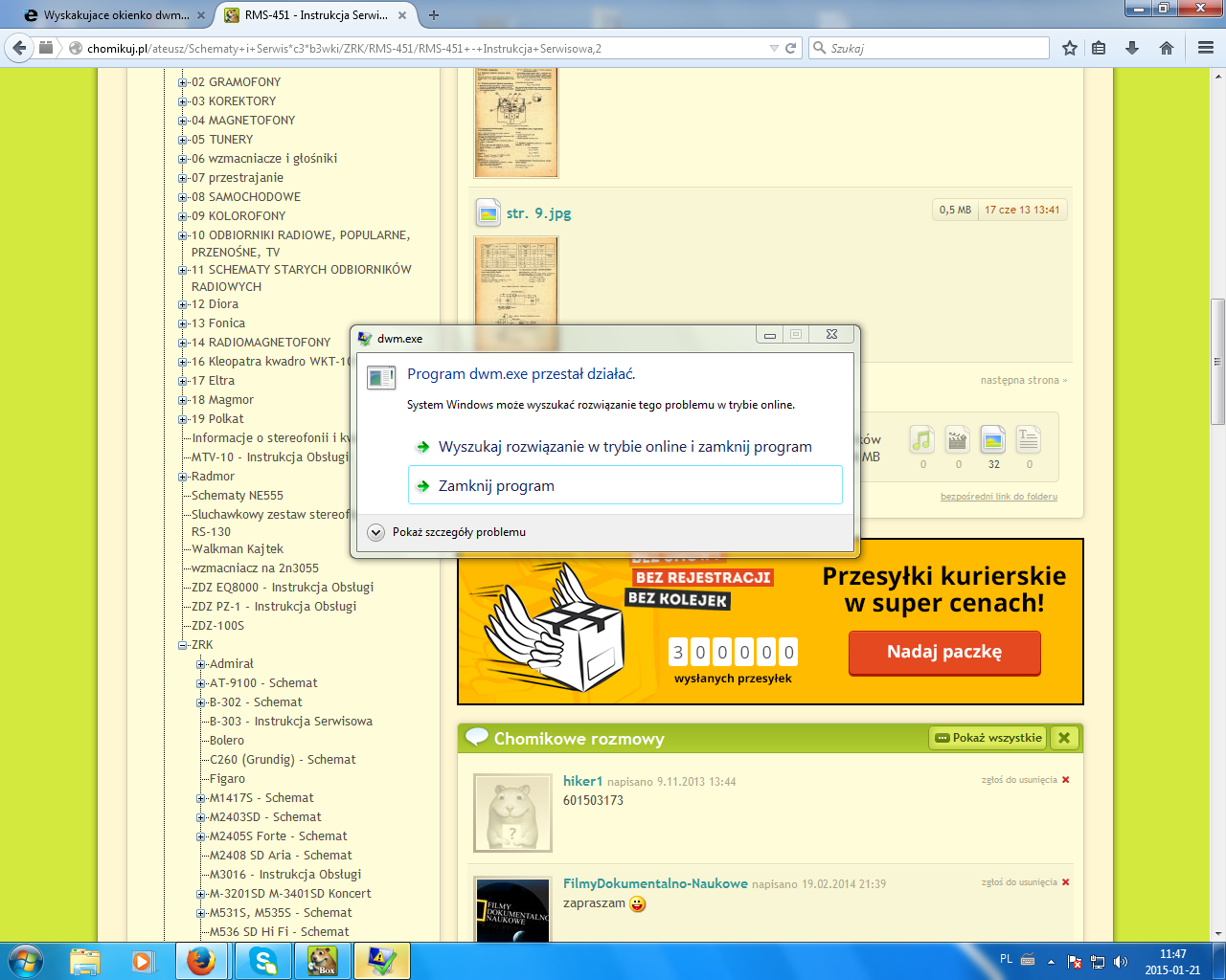 Nie Mozna Uruchomic Aplikacji Poniewaz Jej Konfiguracja Wyskakujace okienko dwm.exe , nie mozna uruchomic programów