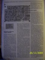 Wzmacniacz kompaktowy