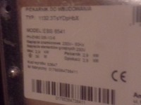 Piec do zabudowy Amica EBS6541 - Łacznik krzywkowy