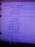No internet access after power outage