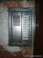 Replacement of the intercom in the apartment - in a high-rise building