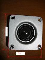 Poszukuje głośnika wysokotonowego do Prism Amethyst HT-150