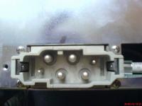 Dziwne Gniazdo W UPS'ie. Jak To Się Nazywa