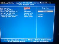 Jak podkręcić intel E2160? - Nie mogę podkręcić Procesora Intel E2160 w Biosie