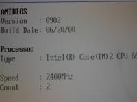 Jak bezpiecznie podkręcić Intel Core 2 Duo E6600 z ASUS P5K-VM?