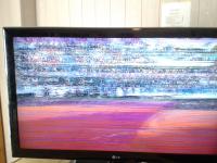 LG 42LD650 - Zrywanie synchronizacji - pasy na ekranie