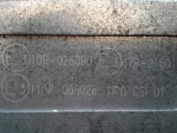 Fiat Grande Punto 2006 r. - Sterownik LPG - brak zasilania w instalacji gazowej.