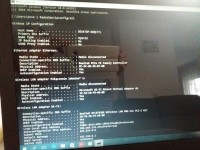 Incorrect IP Protocol Configuration on WiFi Network Adapter: Laptop Modem Connection Issue