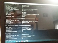 Incorrect IP Protocol Configuration on WiFi Network Adapter: Laptop Modem Connection Issue