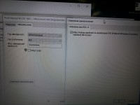 Incorrect IP Protocol Configuration on WiFi Network Adapter: Laptop Modem Connection Issue