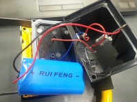 Identifying Protection in 18650 Li-ion Cells from Dell Vostro and Asus Eee PC Batteries