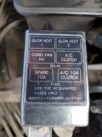 Mitsubishi Carisma 1.9 DiD - Po odpaleniu, wentylatory "na ostro".