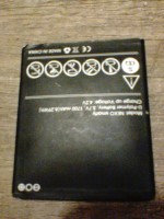 Gdzie kupić zamiennik baterii do telefonu Nexo Smarty?