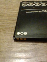 Gdzie kupić zamiennik baterii do telefonu Nexo Smarty?