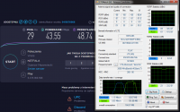 Title: Huawei B818 on Play Network: Best Antenna for 2600 LTE & 1.9 km BTS Distance 