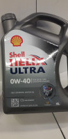 Shell - Olej shell data waznosci oraz czy to orygnial?