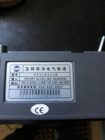 Falownik Huanyang HY02D223B po podłączeniu zailania 3 faz uszkodzony.