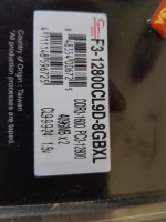 Komputer nie uruchamia się po dodaniu dodatkowej pamięci G.Skill 2x4GB na płycie Gigabyte z77 x-UP7