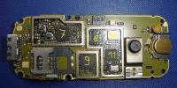 Siemens C65 - Opis scalaków i ich funkcji w telefonie