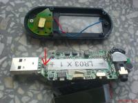 MP3 gdzie przylutować kabelki bo sie odczepi PROSZĘ POMÓŻCIE