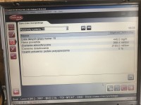 Seat Leon 2.0tdi 2007r - Utrata mocy i błędy po włączeniu trybu awaryjnego