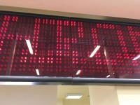 Jak obsługiwać tablicę LED bez oznaczeń z RS-232 po resecie komputera?