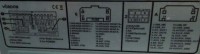 Vordon HT-869V2 - Does not turn on the rear view camera automatically