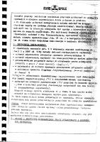 Minimag 160 potrzebny schemat