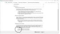 Windows 10 - How to turn off NETWORK CERTIFICATES when sharing a printer