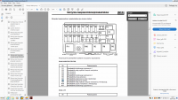 Laguna 2 1.9 Dci Errors: Module Damage, Incorrect Signal Relay 15, UCH Controller Fault