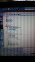 Novox nc-1 Microphone Not Recognized by Win10 on Gigabyte GA-P31-DS3L System