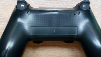 Jak ustalić czy to oryginalny Pad do PS4?