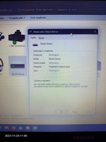InkBook Classic Reader Won't Turn On: No Response to Reset, Green LED On - Need Advice