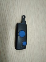 Jaki typ baterii dobrać do pilota dla kupionego auta?