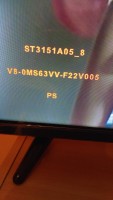 Lin - 32 Inch Ropes TV: Strange Blinking Message in Corner, Troubleshooting & Solutions