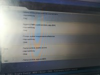Man TGA 360 2003 Engine Issues: EDC Motor Errors 03051, 03047, 03048, 03049