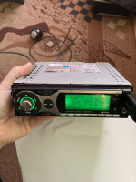 Identyfikacja i miejsca zakupu prezentowanego radia na zdjęciu