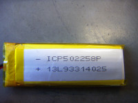 Interphone F5MC - gdzie kupię akumulator 3,7V 640mAh