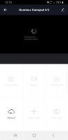 Overmax Camspot 4.9: Inconsistent Live View Access in Control App (Wired & WiFi)