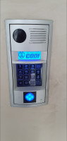 Coding a proximity tag for an intercom: possibilities and requirements