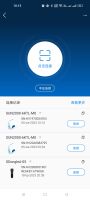 Huawei SUN2000 Inverter: WIFI Dongle Connection, Firmware Update & FusionSolar