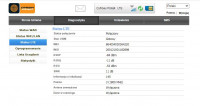 ODU-IDU 300 Error: No Internet on ASUS PR-N12 Repeater - Troubleshooting Tips Needed