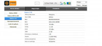 ODU-IDU 300 Error: No Internet on ASUS PR-N12 Repeater - Troubleshooting Tips Needed