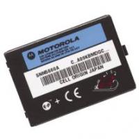 Biegunowość styków oryginalnej baterii do Motorola C115 – jak są rozmieszczone?