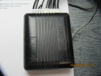 Jak uruchomić/usunąć Prestige alarm z funkcją anti-hijacking bez pilotów?