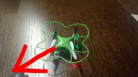 Mini drone RC leading rc101 does not start (flies to one side)